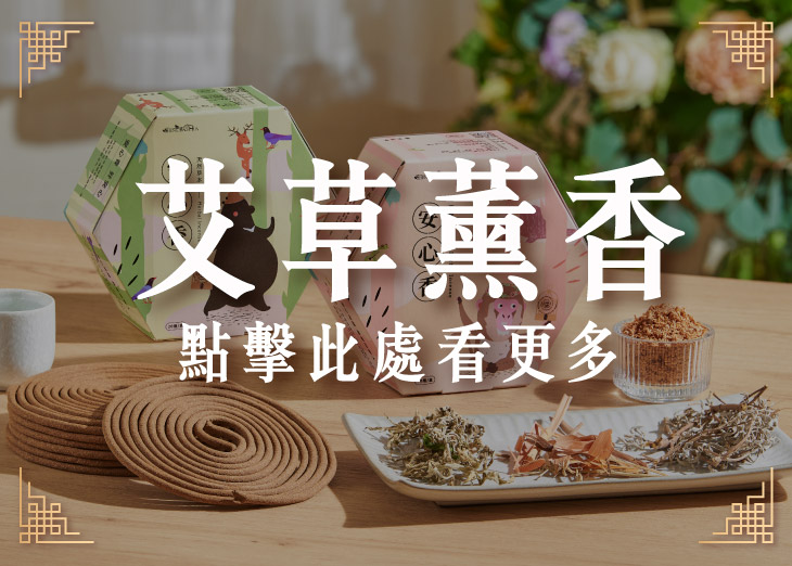 銅 細工 香炉 梅蘭竹菊薫香炉 茶道具香道具 装飾品 工芸品 置物 銅