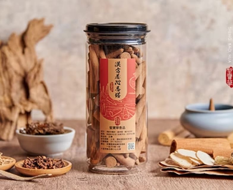 經典香塔